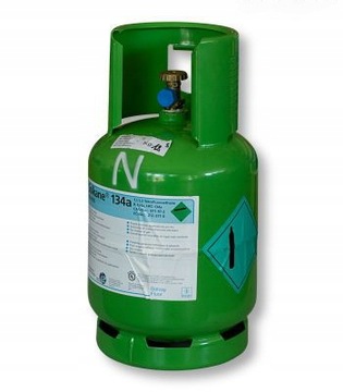 КОМПЛЕКТ ДЛЯ ПРОВЕРКИ УТЕЧЕК СИСТЕМЫ КОНДИЦИОНИРОВАНИЯ ЗАПРАВОЧНОЙ СТАНЦИИ