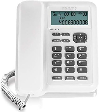 Проводной стационарный телефон можно настроить