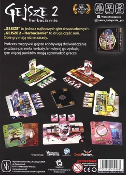 КАРТОЧНАЯ игра «Гейша 2 Чайных домика» ДЛЯ 2 ЧЕЛОВЕК