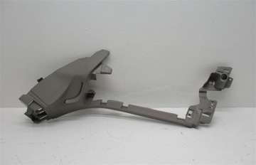 OSŁONA ZAŚLEPKA LEWA CITROEN C5 III X7 9663114477