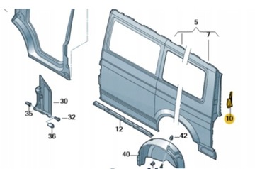 WZMOCNIENIE LEWE TYŁ VW T5 LIFT 7E0809391A
