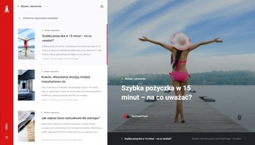 Публикация статьи в рубрике Бизнес и экономика