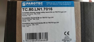 Скамейка трубочиста 80см, кронштейны LN1 антрацит Сертификат