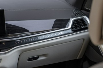 BMW X5 G05 SUV Facelifting 3.0 30d 298KM 2026 BMW X5 xDrive30d Dostępny od ręki!, zdjęcie 22