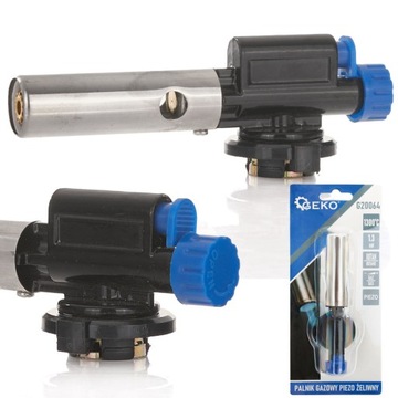 Чугунная пьезогазовая горелка (100)