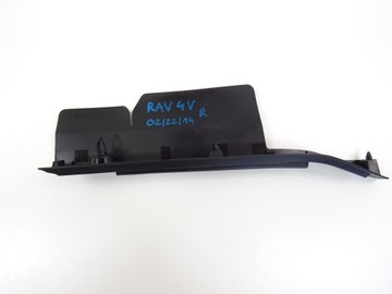 ПРОКЛАДКА КРЫЛА RAV4 5 V ПРАВАЯ 53388-42040