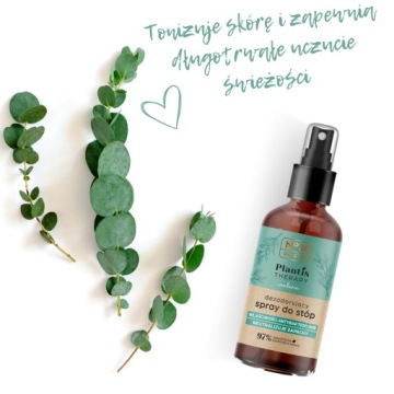 PLANTIS THERAPY SAGE СПРЕЙ ДЛЯ НОГ