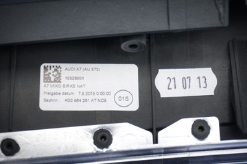 Декоративная планка туннеля Audi A6 4G A7 4G0864261AT ND8