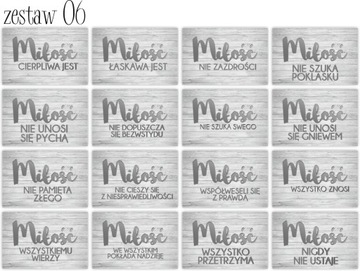 Свадебные таблички ГИМН ЛЮБВИ 16 шт 20х30см