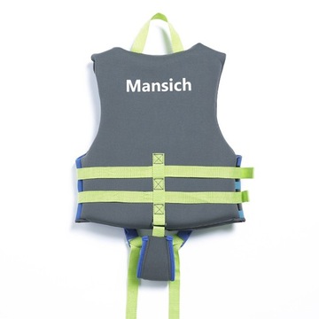Детский спасательный жилет Mansich S-L