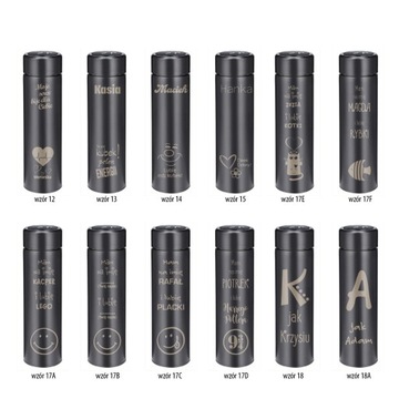 ТЕРМОКРУЖКА С ТЕРМОГРАВИРОВКОЙ Идеальный подарок