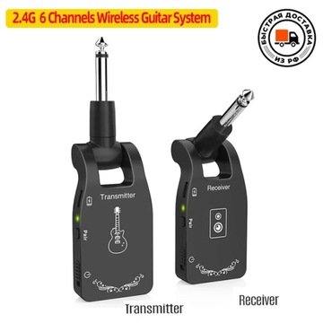 Ammoon MD-5G A8 bezprzewodowy 5.8G 2.4G System gitarowy akumulator nadajnik