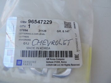 NÁPIS ZNAKY KRYT ZADNÍ CDX CHEVROLET LACETTI NOVÝ