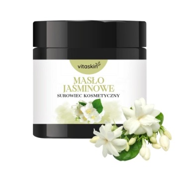 КОСМЕТИЧЕСКОЕ ЖАСМИНОВОЕ МАСЛО 50г