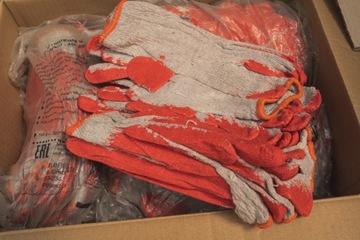 Рабочие перчатки