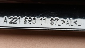 KRYT SLOUPU DVEŘE PŘEDNÍCH LEVÝCH MERCEDES TŘÍDA S W221 221 LEVÉ PŘEDNÍ