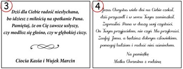 ПОДАРОЧНАЯ КОРОБКА ДЛЯ СВЯТОГО ПРИЧАСТИЯ, КРЕЩЕНИЯ, ДЕНЕГ, ГРАВИРОВКИ УКРАШЕНИЙ