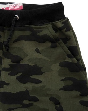 Спортивные штаны для мальчика CAMO Revaj 122