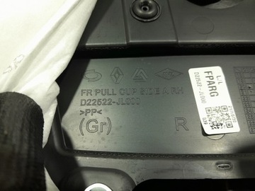 Renault Arkana 20-23