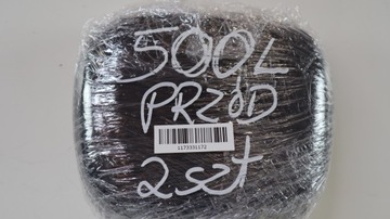 FIAT 500L PODHLAVNÍK PŘEDNÍ