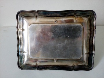 Сиг. накладной поднос для сахарницы