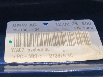 ANTÉNA BMW E60 6913287 SEDAN/LIMUZYNA 01-10
