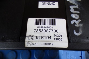 Ключи зажигания 7353987700 стБДБ КПЛ. ФИАТ КРОМА II