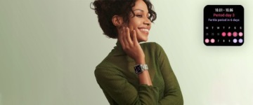 ЖЕНСКИЕ СМАРТ-ЧАСЫ Maimo Watch FLOW с GPS ЭКГ ЦИКЛ