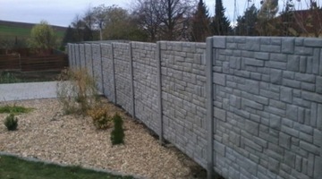 Бетонный забор, бетонный забор, плиты, пролет 1,89 м, графит