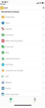 Детские часы SmartWatch 4G LTE 8 ГБ Видео 360' WiFi SeTracker2 IP67