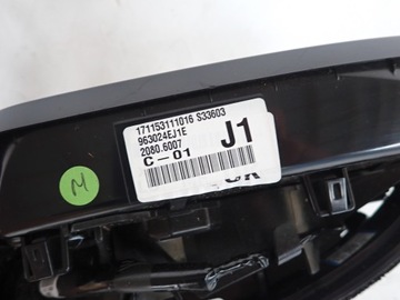 NISSAN QASHQAI II J11 13- ZRCÁTKO VNĚJŠÍ LEVÉ 7 PIN