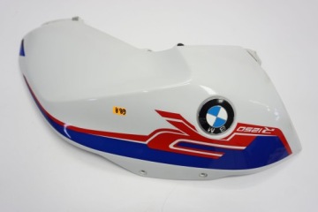 BMW R 1250 R 18- NAKŁADKA OWIEWKA BAKU ZBIORNIKA PALIWA LEWA