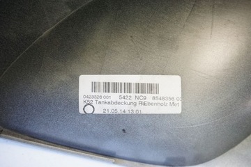 BMW R 1200 RT K52 14-16 НАКЛАДКА ОБТЕКАТЕЛЬ ТОПЛИВНОГО БАКА СПРАВА