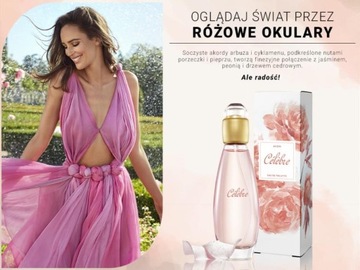 AVON CELEBRE EDT ДЛЯ НЕЕ 50 мл