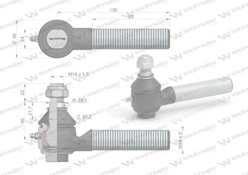 Усиленный шарнир (длинный) с регулировкой давления зерноуборочного комбайна Бизон С-360 505802