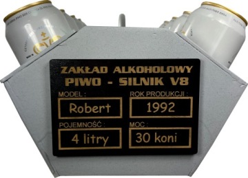 ДВИГАТЕЛЬ BEER CARRIER V8 ПОДАРОК ​​18 30 40 50 60