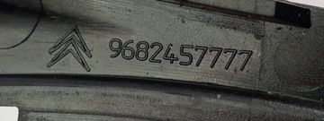 РАМА КРЫШКА ПЕРЕКЛЮЧЕНИЯ ПЕРЕДАЧ CITROEN C5 III X7