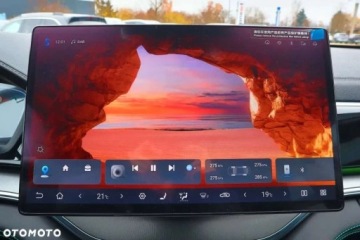 BYD Seal U DM-i 218KM 2026 BYD Seal U DM-i Comfort Lakier Premium Duzy rabat Niska rata Polski sa, zdjęcie 10