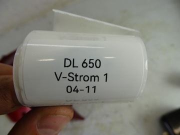 Suzuki DL 650 V-Strom 04-11 Комплект подножки правый рычаг