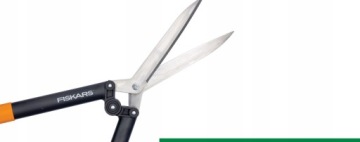 Кусторез FISKARS HS52 CUTTING TREE