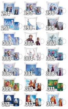 НАБОР «МОРОЖЕННАЯ КРУЖКА И ПОДУШКИ» ПОДАРОЧНАЯ ЯРМАРКА ФЕЯ ГРАФИКА БЕСПЛАТНОЕ ИМЯ