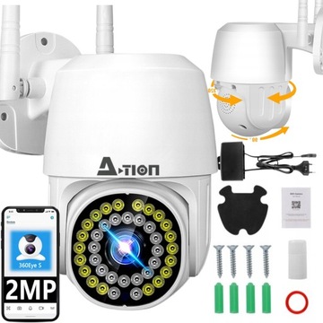НАРУЖНАЯ WIFI IP-КАМЕРА ПОВОРОТНЫЙ ЗУМ x4 НАБЛЮДЕНИЕ В FULL HD