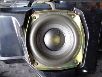 КОЛОНКИ САБВУФЕРА BOSE MASERATI QUATTROPORTE V