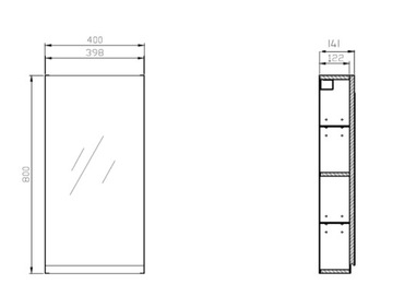ПОДВЕСНОЙ ШКАФ ДЛЯ ВАННОЙ С ЗЕРКАЛОМ 40 CERSANIT