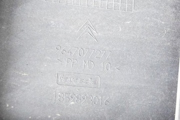 CITROEN C6 NÁRAZNÍK ZADNÍ 7410Y5 9647077277 2007 KTV-CZARNY PERLOVÝ