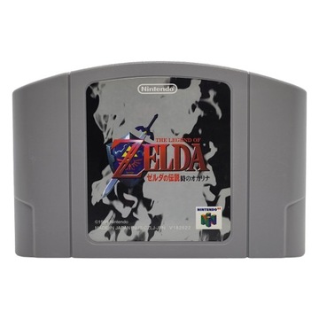 The Legend of Zelda Ocarina of Time Nintendo 64