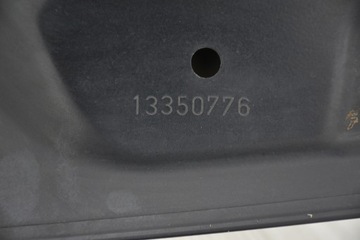 KAPOTA KRYT MOTORU PEUGEOT 407