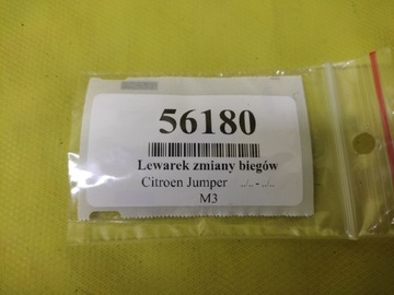 CITROEN JUMPER III 2.2 ZVEDÁK TÁHLO PÁKY ŘAZENÍ