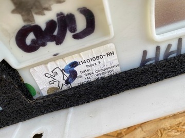 НАКЛАДКА КРЫШИ ПРАВАЯ YM21401080 PEUGEOT RCZ