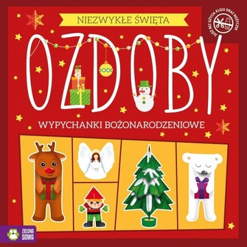 NIEZWYKŁE ŚWIĘTA OZDOBY WYPYCHANKI BOŻONARODZENIOW